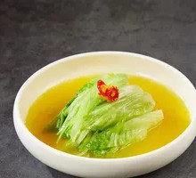 Premium Broth with Seasonal Vegetables