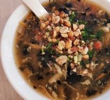 Sour and Spicy Soup