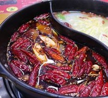 Yin-Yang Hot Pot Base