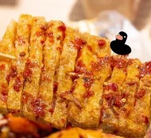 Braised Tofu Skin with Noodles