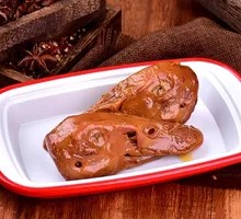 Five-Spice Duck Heads in Fresh Brine