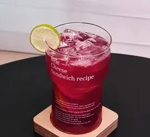 Ice-Shaken Black Currant