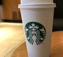 American Coffee (Large)