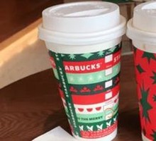 Toffee Hazelnut Latte