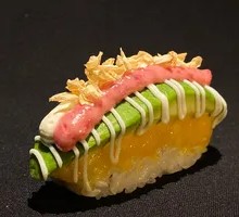 Flower Avocado Sushi