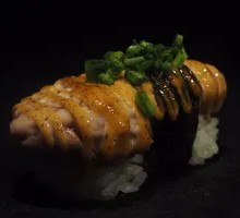 Black Pepper Brain Sushi