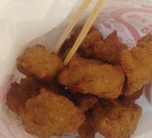 Spicy Chicken Cutlet