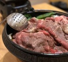 Wagyu Sukiyaki Hot Pot