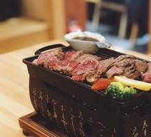 Charcoal-Grilled Wagyu Steak