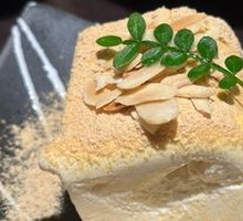 Almond Tofu