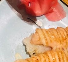 Grilled Salmon Miso Sushi