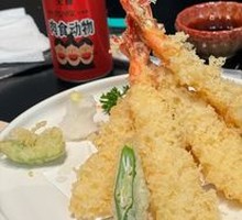 Black Tiger Shrimp Tempura