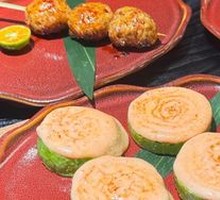 Menthol Cod Roe Zucchini