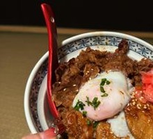 Foie Gras and Beef Rice Bowl