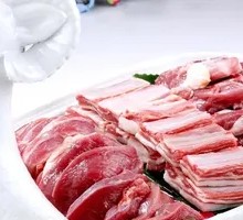 Premium Lamb Ribs
