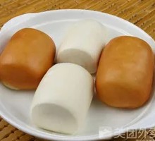 Dough-cut Steamed Bun