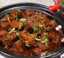 Braised Lamb with Skin