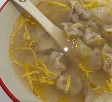 Chicken and Pork Dumplings in Broth