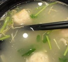 Fish Ball Soup