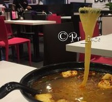 Curry Beef and Tofu Noodle Soup