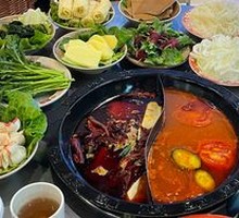Chongqing Handmade Spicy Beef Oil Hot Pot
