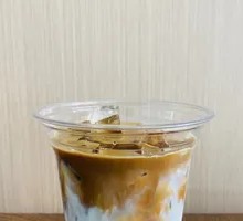 Classic Coconut Latte