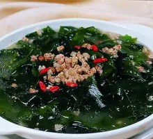 Clear Soup with Water Spinach