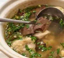 Gluten Chicken Soup
