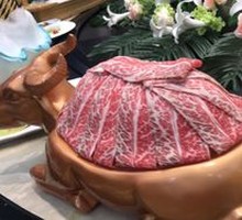 Snowflake Beef Slices