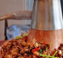 老佛爷炭火蛙王