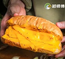 Cheesy Hot Toasted Condensed Milk Baguette