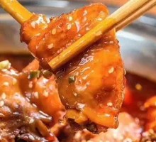 Spicy Chicken Stew