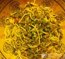 酸豆角肉沫拌面