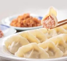 Three Delicacies Dumplings