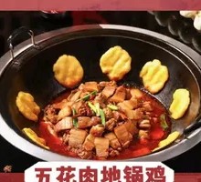 Braised Pork Belly and Chicken in Clay Pot