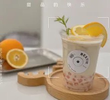 Orange Blossom Camellia