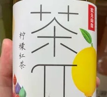 Tea派 Lemon Black Tea