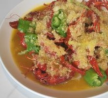 Secret Garlic Mud Crab