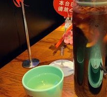 Lemon Osmanthus Plum Juice