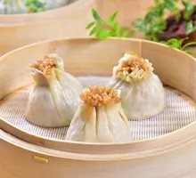 Pine Nut Dumplings