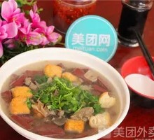 Duck Blood Vermicelli Set