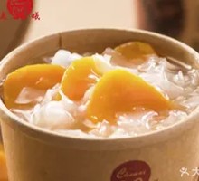 Mango Silver Ear Soup