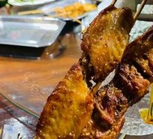 Charcoal-Grilled Chicken Wings