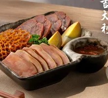 Five-Item Braised Dish