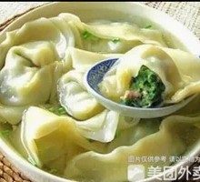 Fresh Large Dumplings