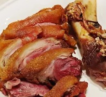 Salted Pig Trotter
