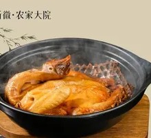 Signature Huadiao Chicken