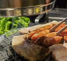 Original Flavor Black Pig Belly