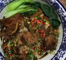 Braised Lamb Tripe Noodles
