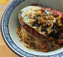 Pork Cutlet Dry Noodles